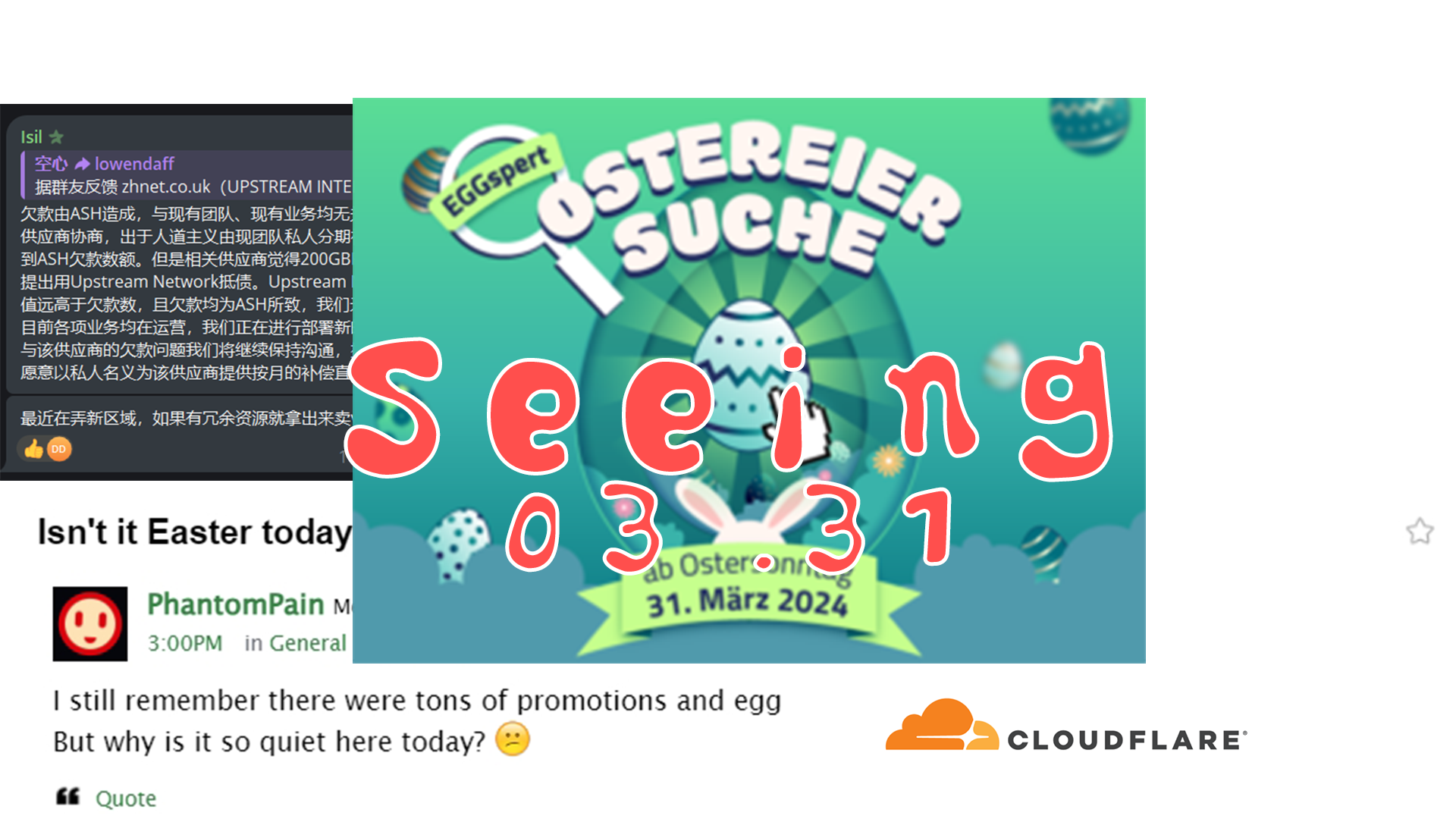 眼见|0331 Nube Cloud常见问题解答及重要通知；GitHub封锁Xray代理面板3x-ui开发者账号；Cloudflare安全防御：从入门到进阶；UPSTREAM 存在拖欠上游款项的情况；Netcup复活节活动开启