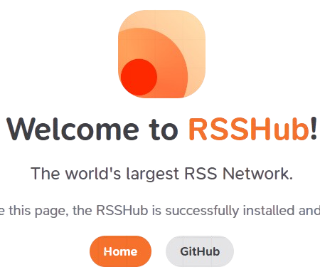 图片：HestiaCP 安装 RSSHub 以及 RSS 阅读器教程